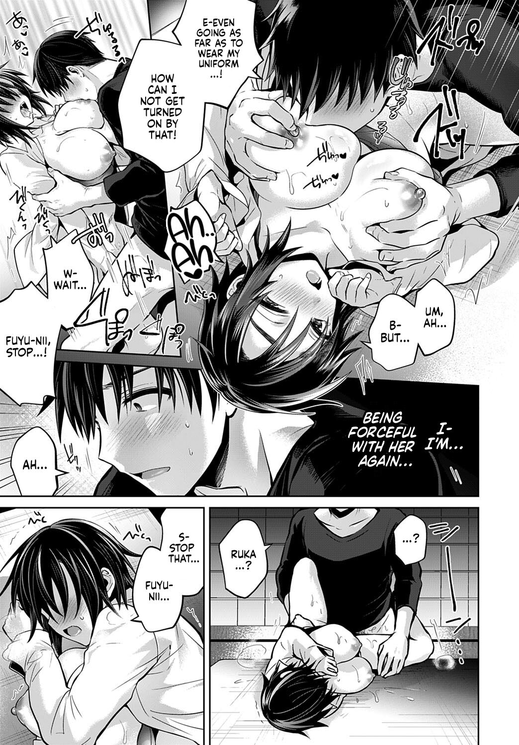 [Uten Ameka] Natsu x Kano (COMIC Anthurium 2020-03) [English] {RedLantern} [Digital] image number 17