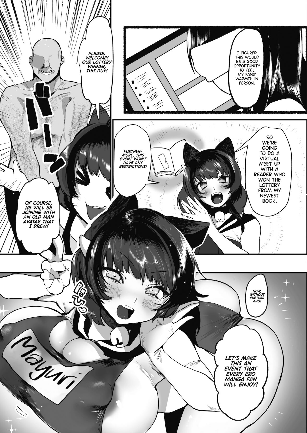 [Kuga Mayuri] Virtual Ero Manga Fan Kanshasai | Virtual Ero Manga Fan Appreciation Festival (COMIC HOTMILK 2021-11) [English] {RedLantern} [Digital] image number 3