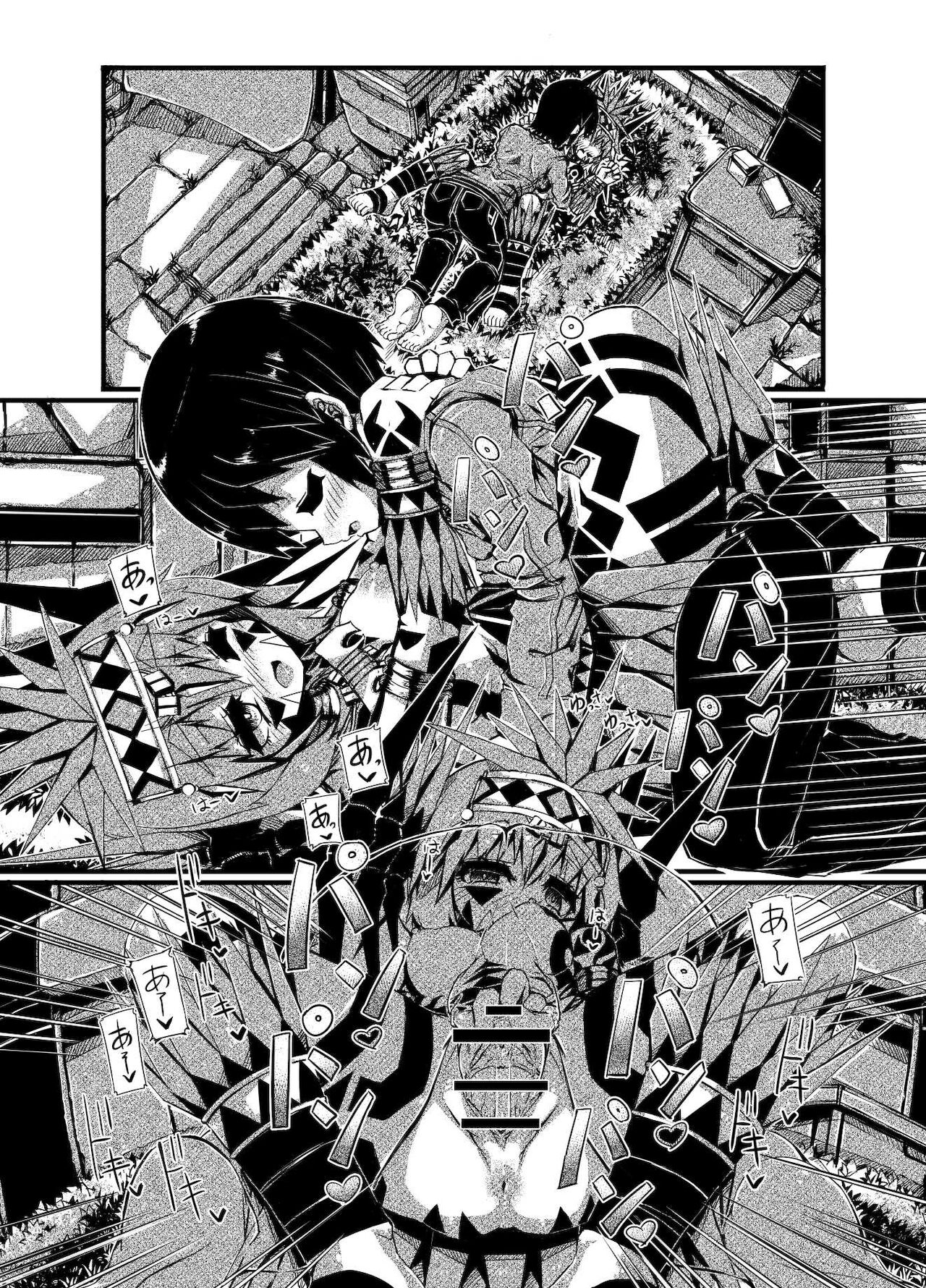 [Sakuraide Ichi Zakuro] Myurasu no Mura 1 image number 20