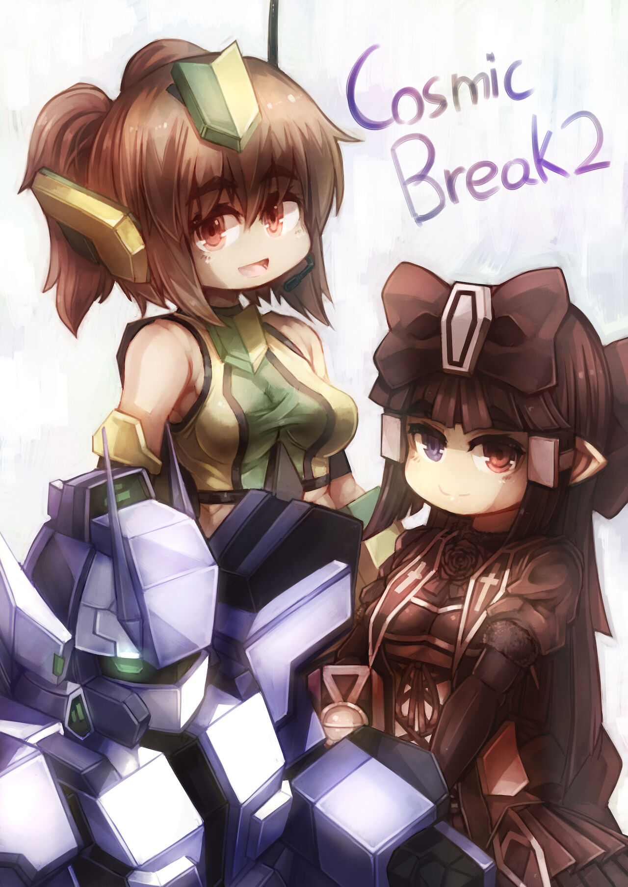 [桜出一柘榴] コズミックブレイク2の愚痴漫画 image number 7