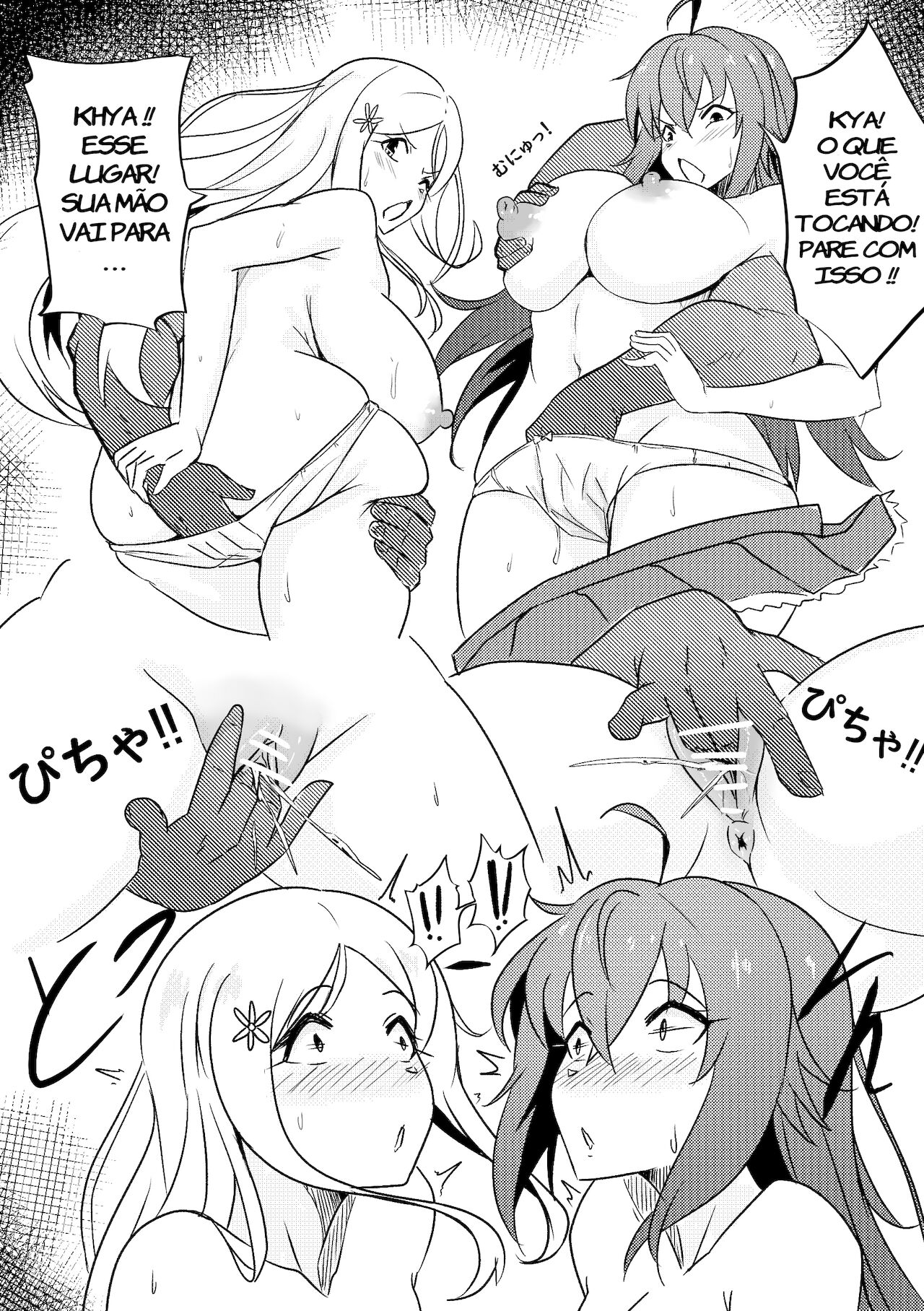 [Merkonig] B-Trayal 35 (Highschool DxD, Bleach) [Portuguese-BR] [tituilu] image number 7