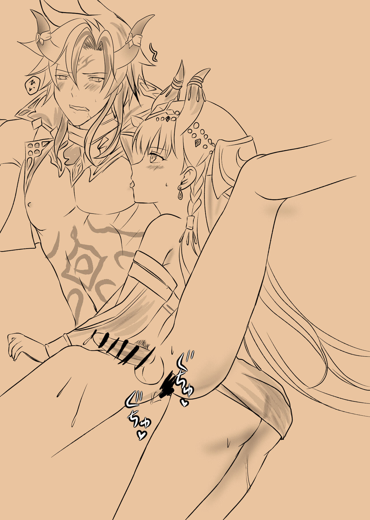 [Dozeu Nabe (Dozeu)] Futanari Menace Zokuchou ni Gyaku Anal sareru Manito Zokuchou no Ohanashi. (Shironeko Project) изображение № 16