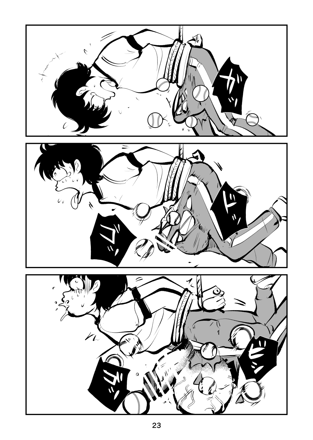 [Pecan (Makunouchi)] Hard Lynch Izumi-chan image number 23