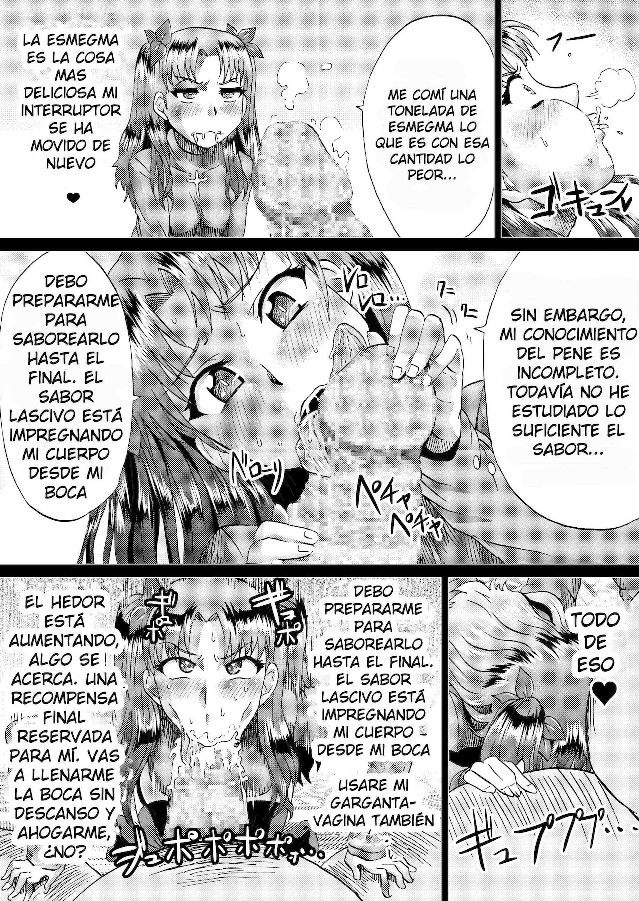 [Ahemaru (Henrik)] Rin no Inran Funtouki (Zenpen) (Fate/stay night) [Spanish] [Allen Translations] image number 14