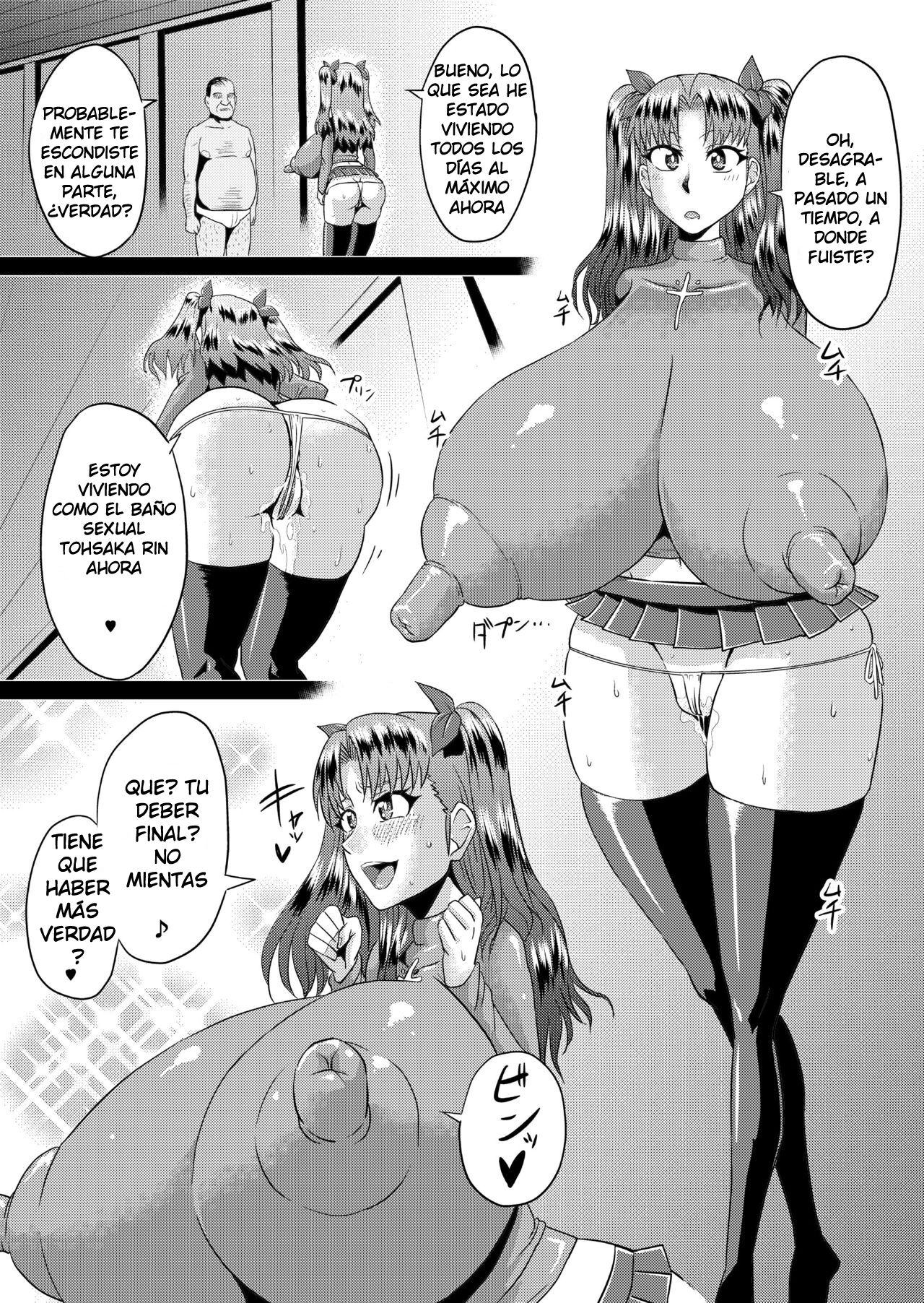 [Ahemaru (Henrik)] Rin no Inran Funtouki (Kouhen) (Fate/stay night) [Spanish] [Allen Translations] image number 27