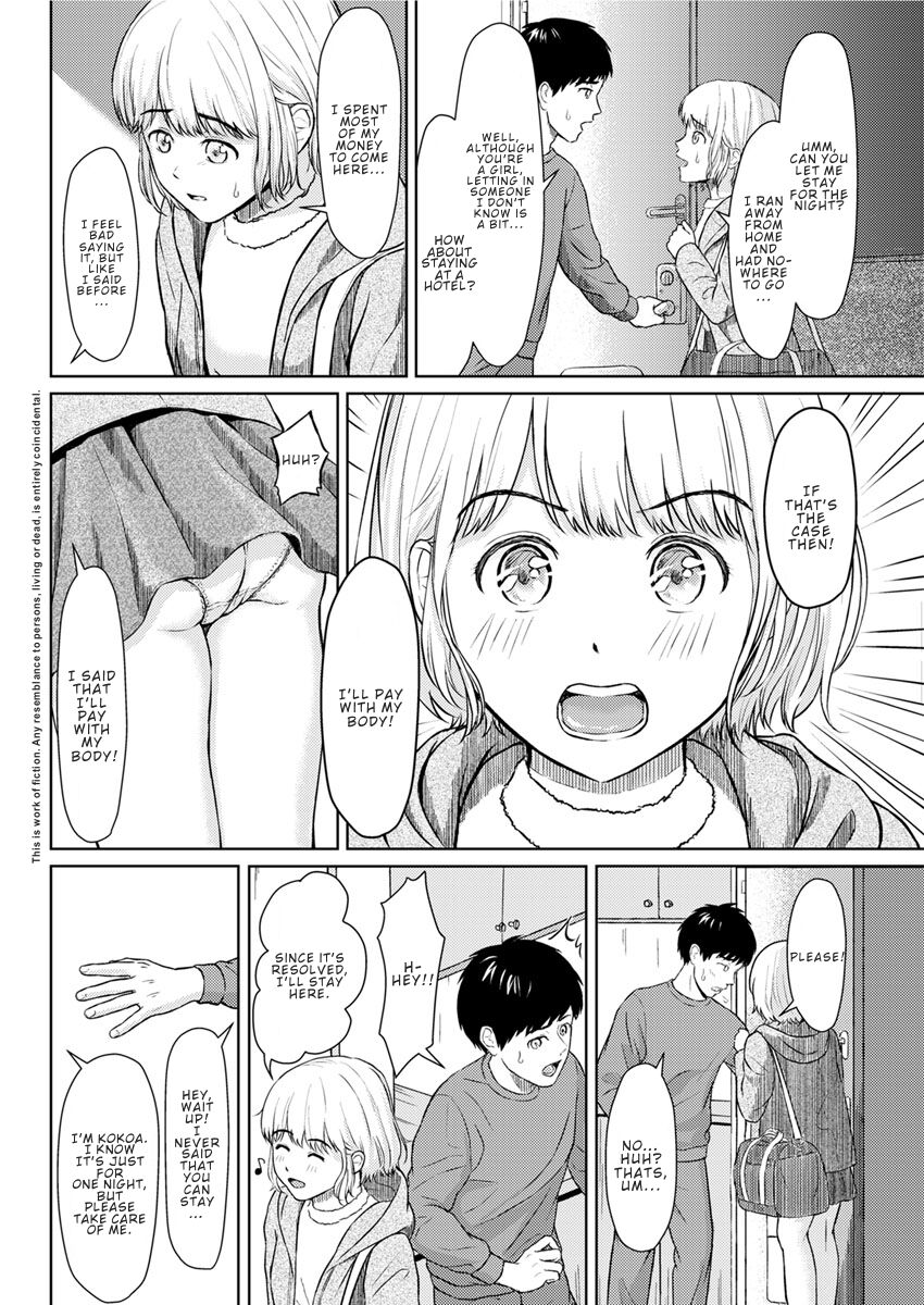 [Mikitoamon] Who Is This Bitch, Anyway? (Action Pizazz 2020-02) [English] [ConTL] [Digital] image number 2