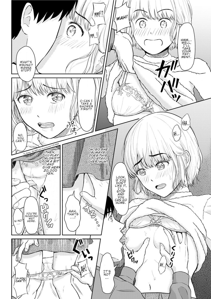 [Mikitoamon] Who Is This Bitch, Anyway? (Action Pizazz 2020-02) [English] [ConTL] [Digital] image number 4