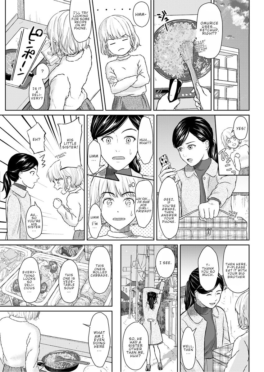 [Mikitoamon] Who Is This Bitch, Anyway? (Action Pizazz 2020-02) [English] [ConTL] [Digital] image number 9