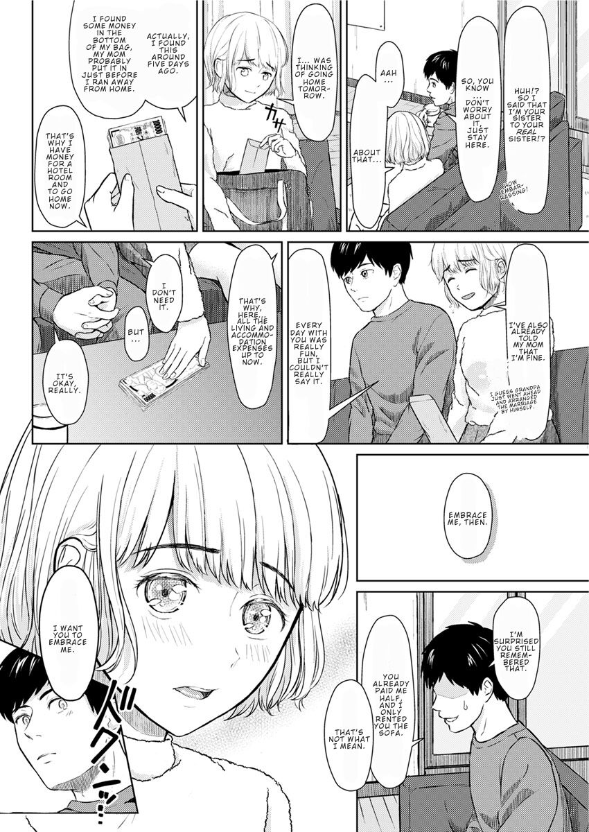 [Mikitoamon] Who Is This Bitch, Anyway? (Action Pizazz 2020-02) [English] [ConTL] [Digital] image number 12