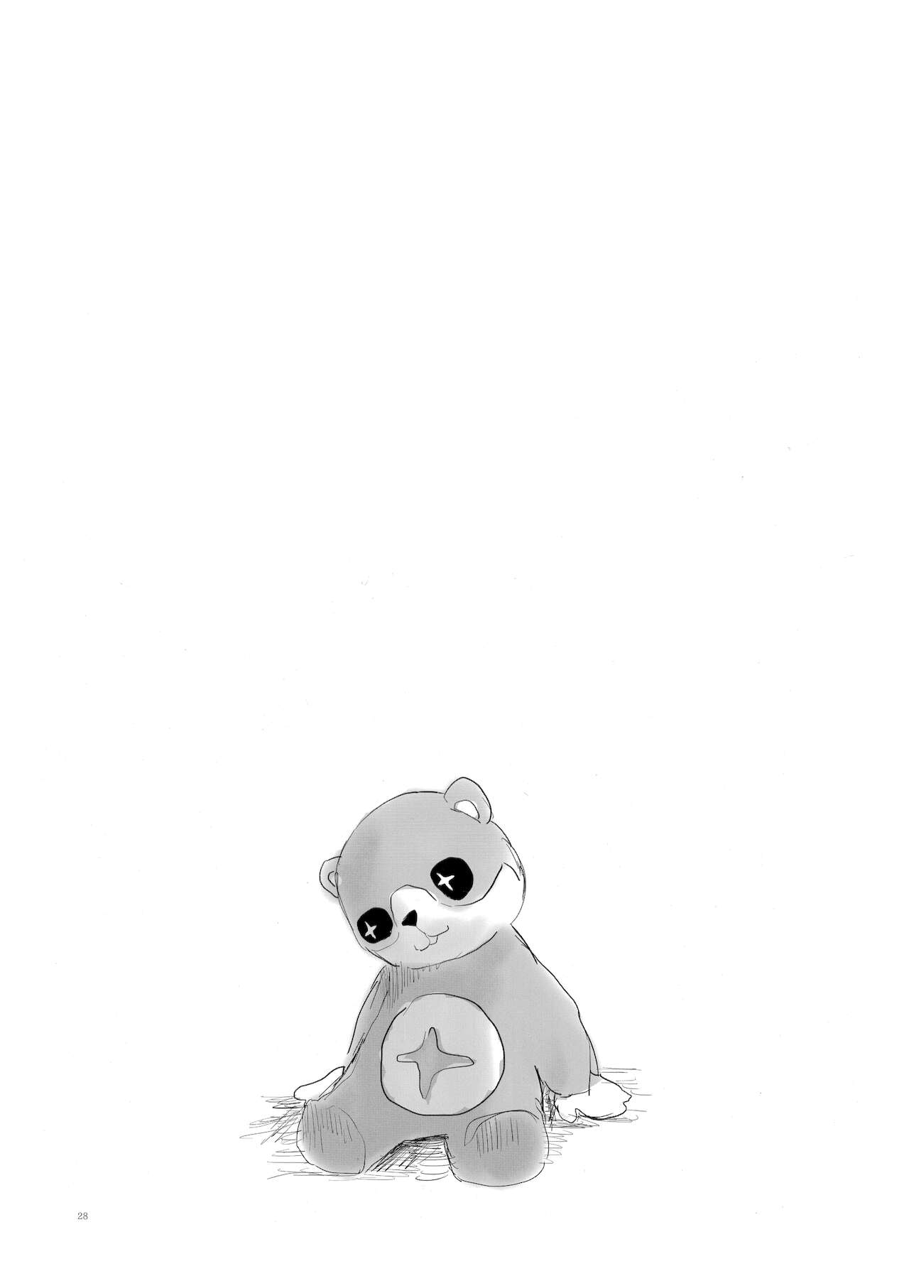 (BanG Dreamer's Party! 4th STAGE) [Studio Tanuki (Inaba)] THE SOMEDAY EVENING POST THE INSIDE GIRL (BanG Dream!) [Chinese] [EZR個人漢化] numero di immagine  27