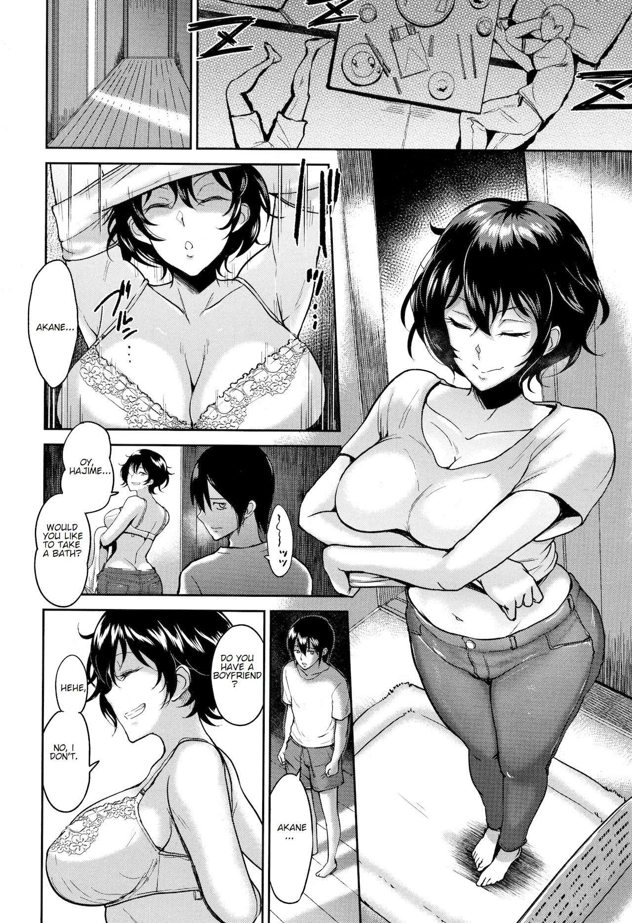 [Bifidus] Akane Oba-san to Ore | Aunt Akane and I (Ibitsu na Ai no Su) [English] image number 10