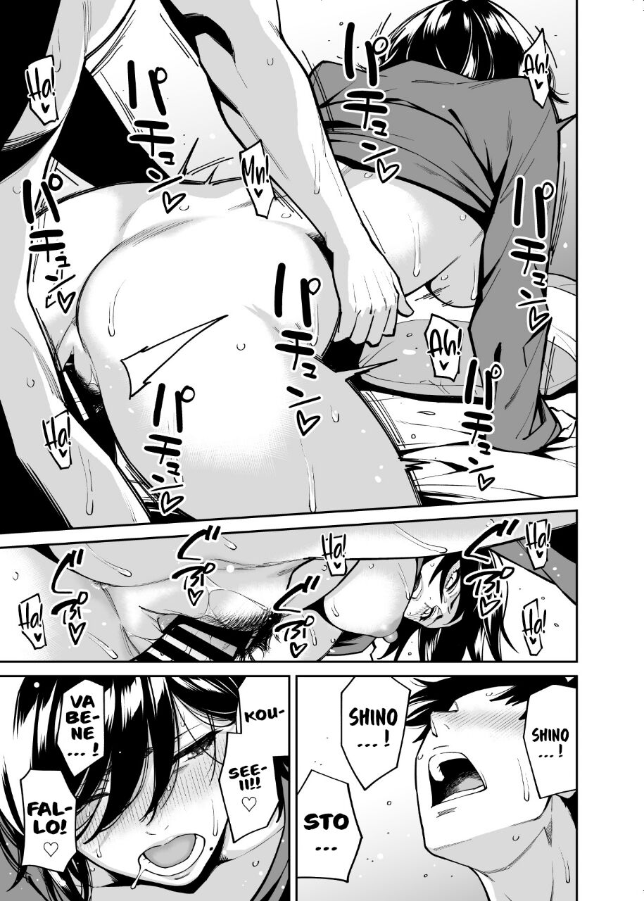 [Uchuusen Shoujigou (Shouji Nigou)] Nee-chan no Tomodachi | L' Amica di Mia Sorella  [Italian] image number 36