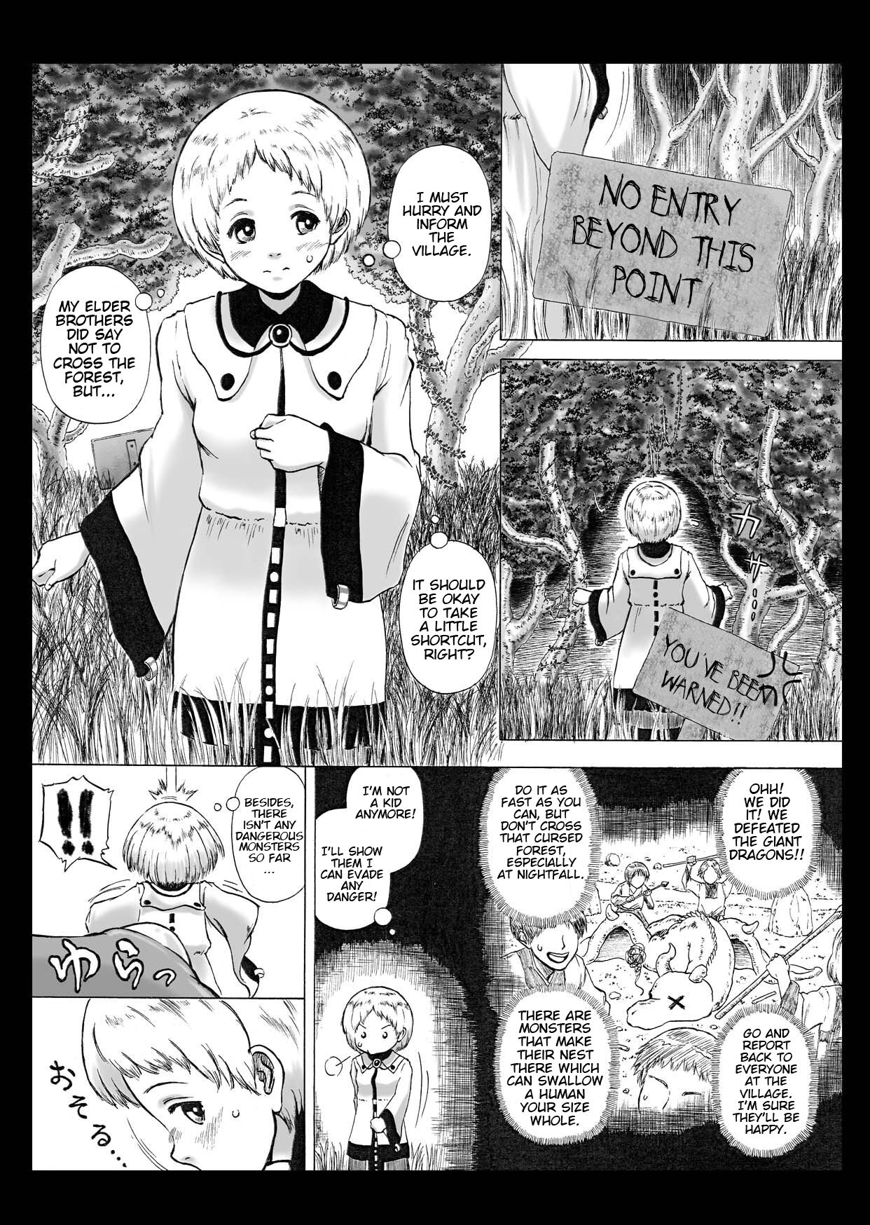 [Kasetsu Shirokuma Kakko Yoi (Yoikuma)] Haste Makes Waste [English] image number 1