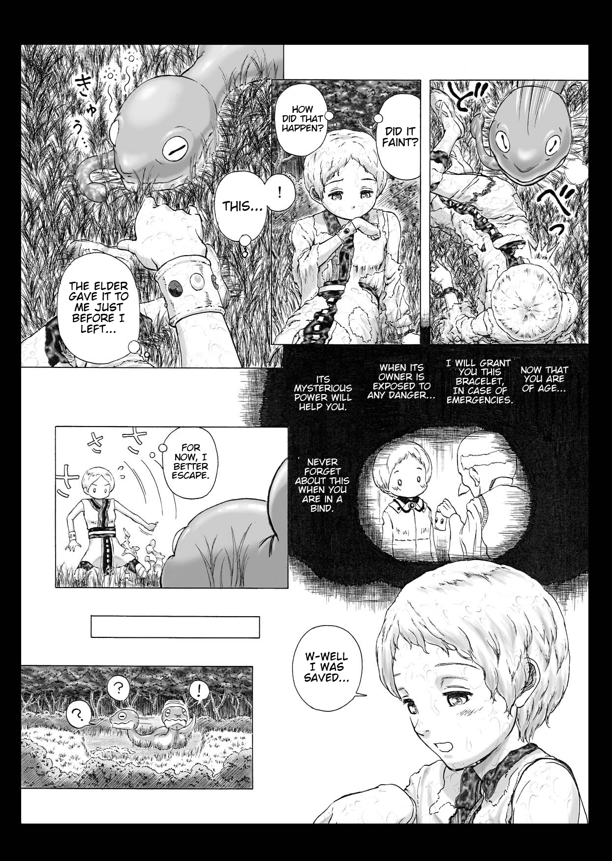 [Kasetsu Shirokuma Kakko Yoi (Yoikuma)] Haste Makes Waste [English] image number 6