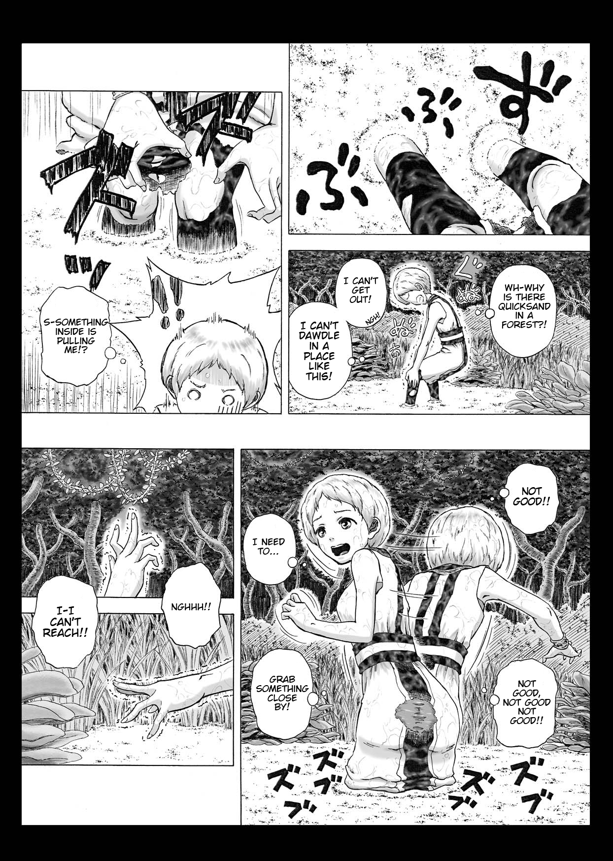 [Kasetsu Shirokuma Kakko Yoi (Yoikuma)] Haste Makes Waste [English] image number 8