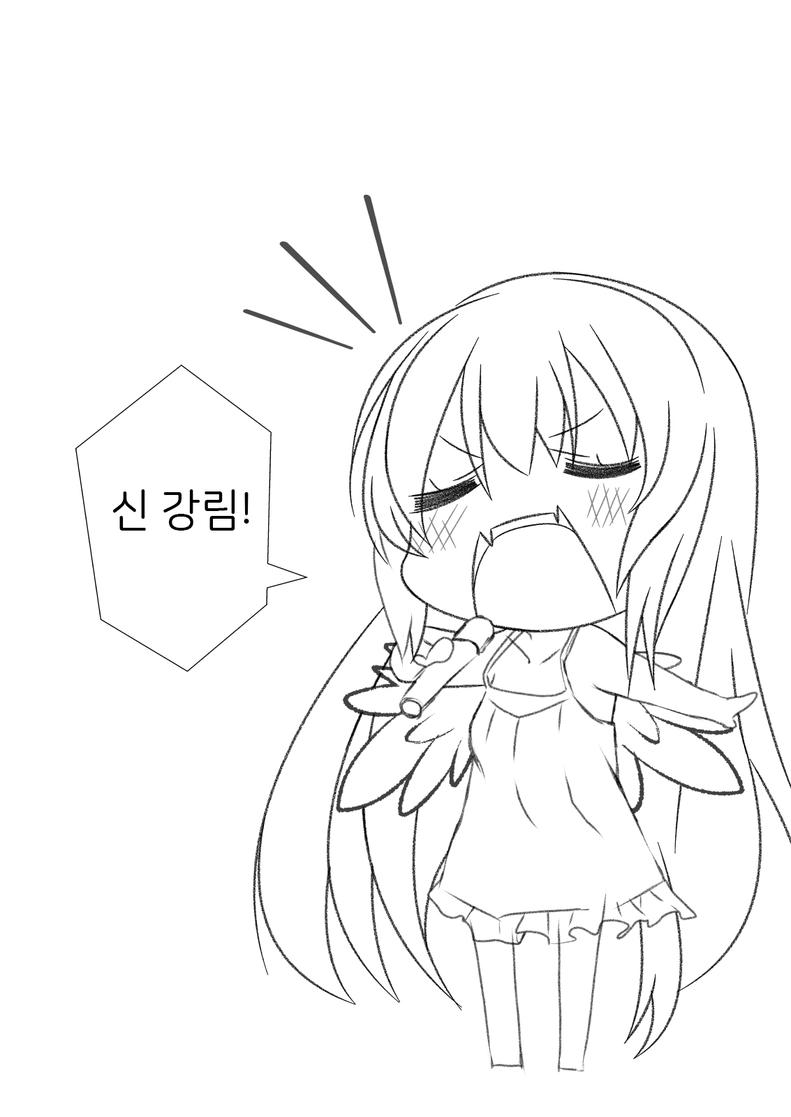 [NakayoShi KoyoShi (NakayoShi)] Nyotaika Cheat ga Isekai demo Souzou Ijou ni Bannou Sugita Sono 5 | 여체화 치트가 이세계에서도 상상 이상으로 만능적이었다 5 [Korean] image number 30