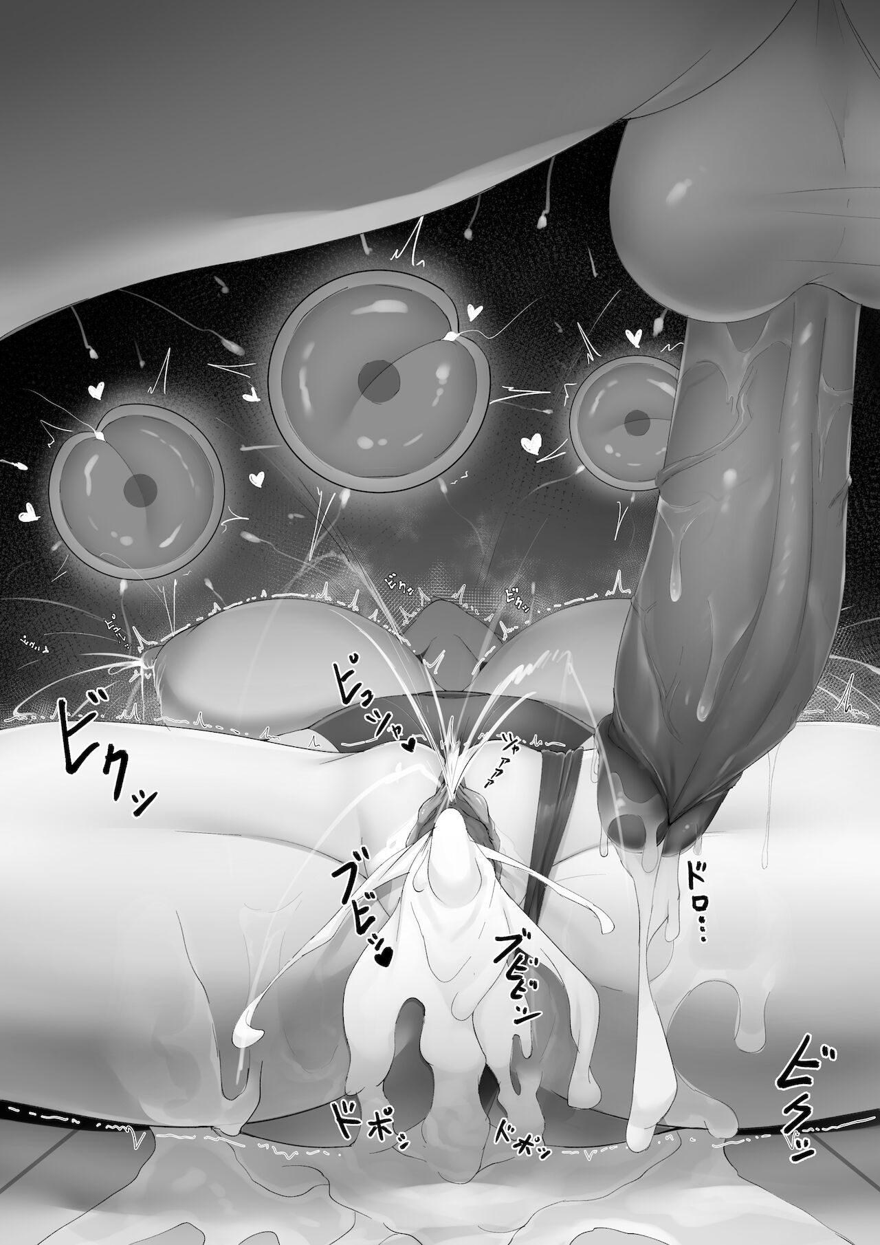 Asuna Short Manga image number 3