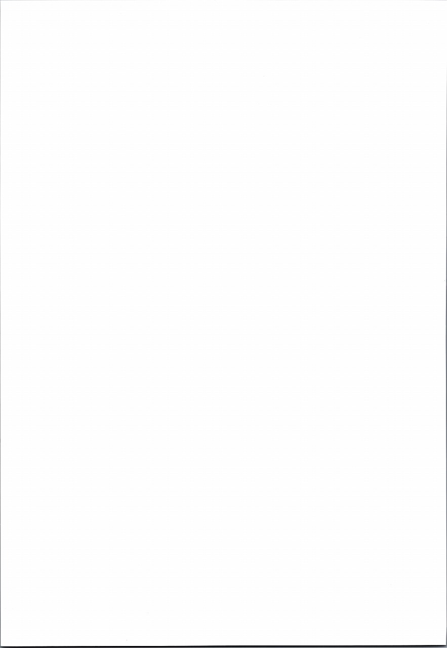 (COMIC1☆4) [Avocado Chaya (Yokoshima Koishi = Senbei)] Rokudenashi Blazblue CS! | 변변치 않은 블레이블루 CS! (BLAZBLUE) [Korean] image number 2