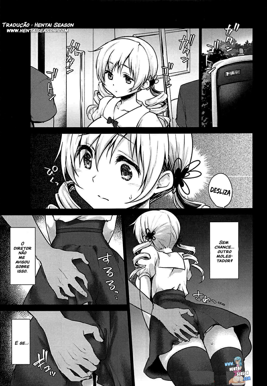 (C92) [Kaze no Gotoku! (Kazabuki Poni)] Geki Niana Chikan Densha Tomoe Mami (Puella Magi Madoka Magica) [Portuguese-BR] [Hentai Season] numero di immagine  2