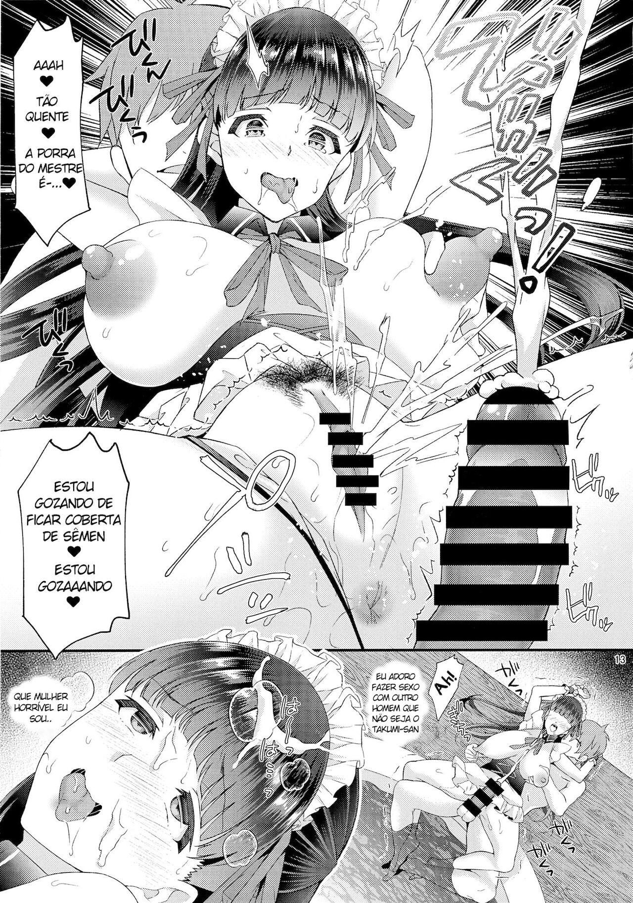 (C96) [Oharaya (Ohara Makoto)] Dahlia ~Free Sex Dekiru Kikonsha Goukon to Nagasareyasui Hitozuma no Hanashi, Sonogo~ | ~A married woman that got easily carried away at a free sex mixer for married women, the after-story~ [Portuguese] Bildnummer 12
