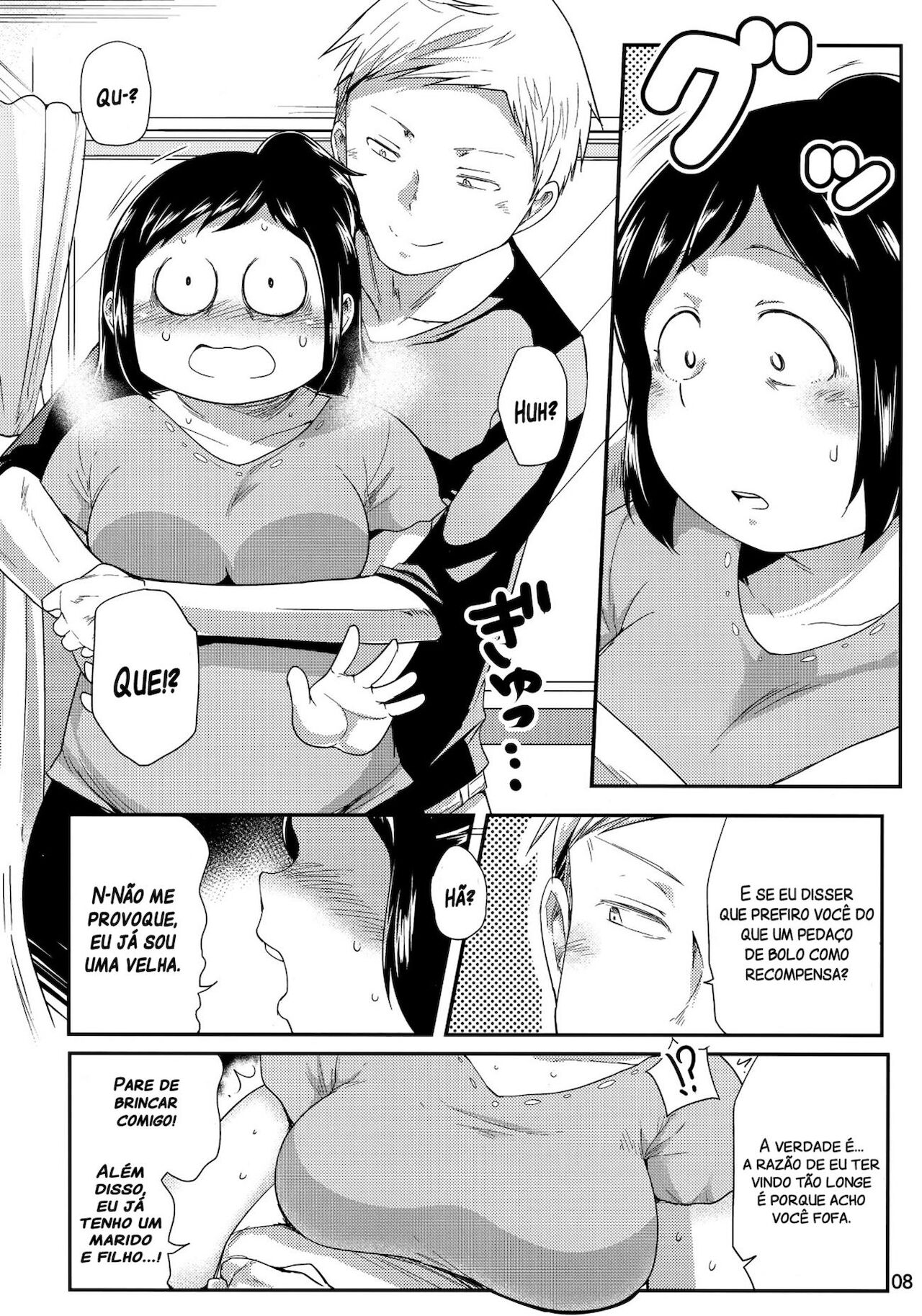 (C90) [TK Jesus (Takeyama Shimeji)] Hero no Okaa-san (Boku no Hero Academia) [Portuguese] image number 7