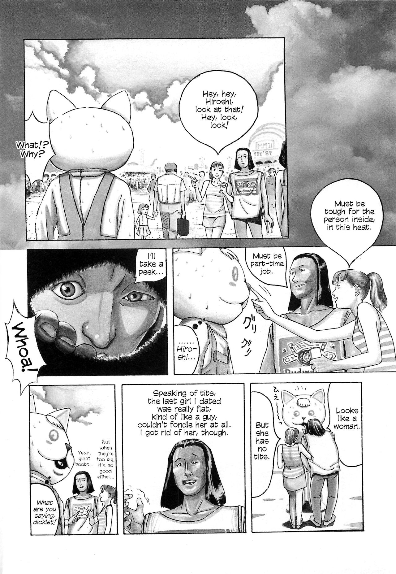 [OHKOSHI Koutarou] Figuisch [English] [Fumikiri] (Ch. 1-4 of 10) image number 14