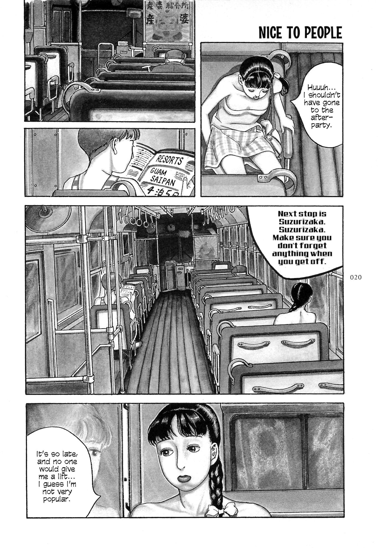 [OHKOSHI Koutarou] Figuisch [English] [Fumikiri] (Ch. 1-4 of 10) image number 22