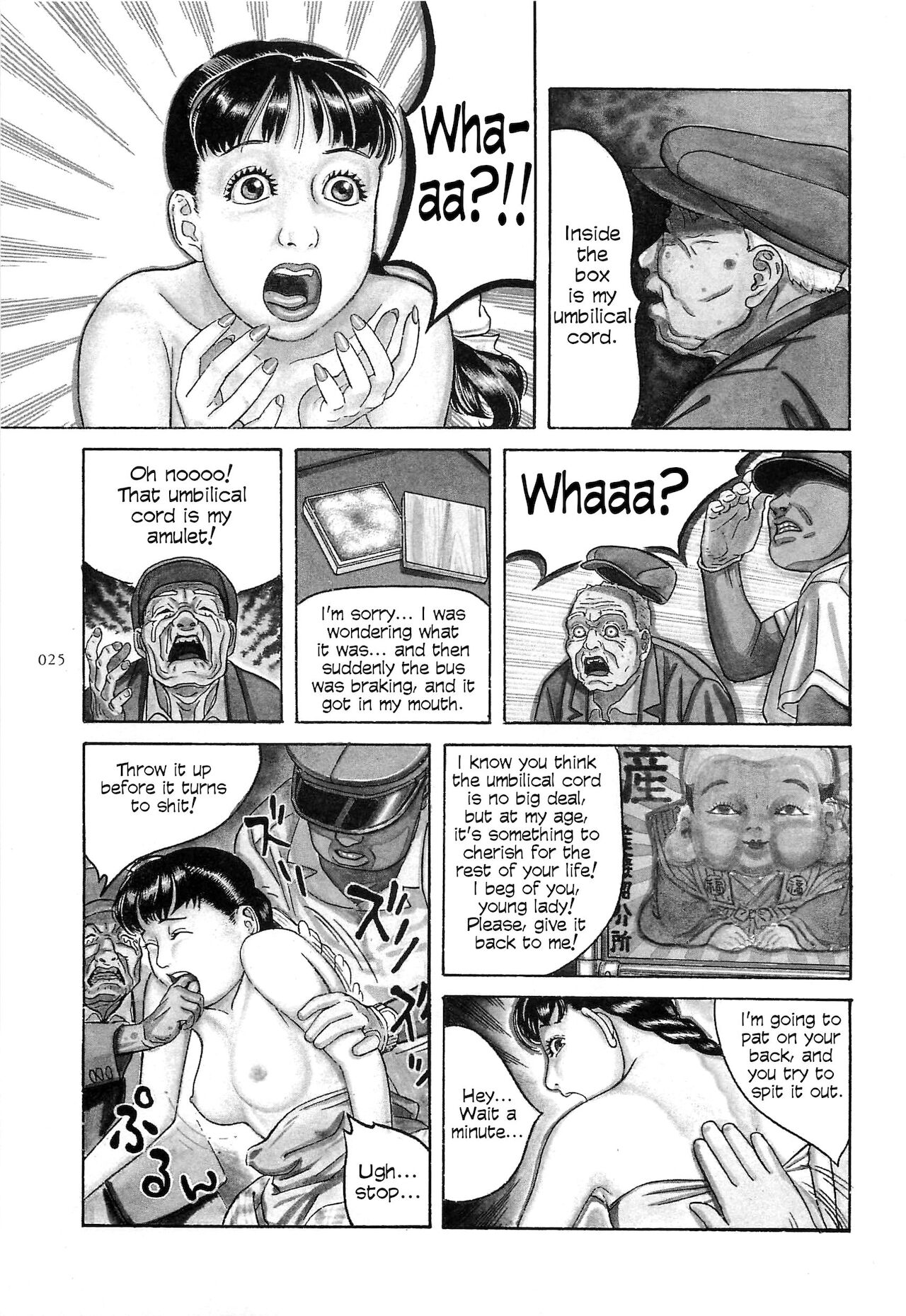 [OHKOSHI Koutarou] Figuisch [English] [Fumikiri] (Ch. 1-4 of 10) image number 27