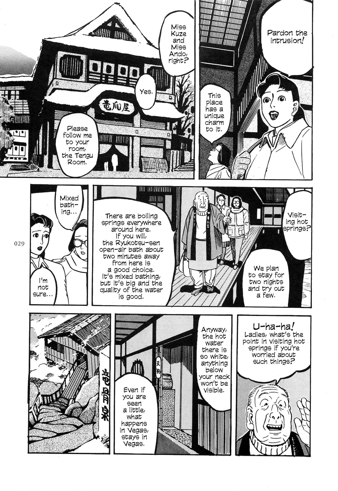 [OHKOSHI Koutarou] Figuisch [English] [Fumikiri] (Ch. 1-4 of 10) image number 31