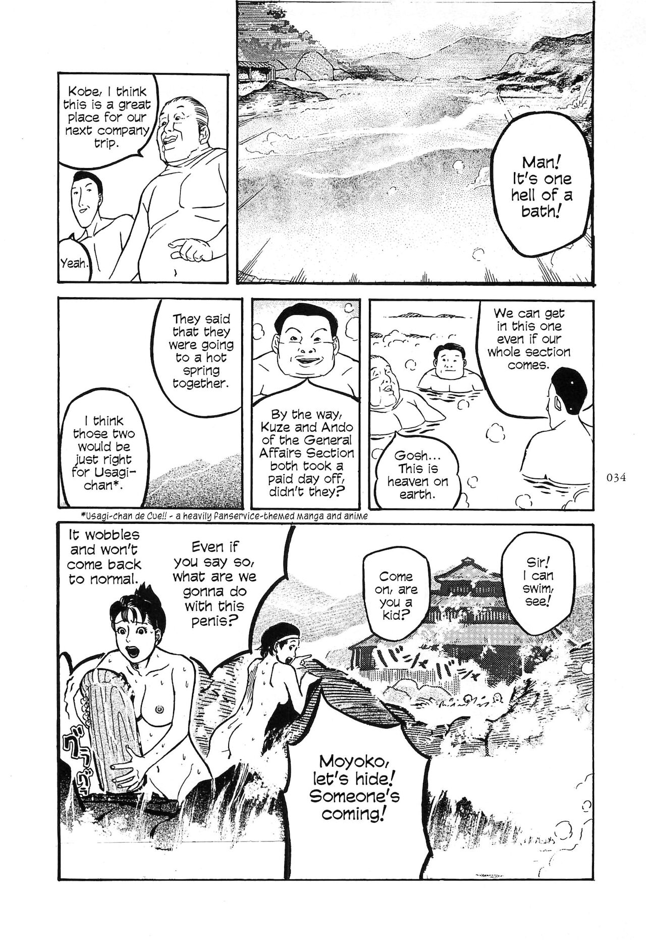 [OHKOSHI Koutarou] Figuisch [English] [Fumikiri] (Ch. 1-4 of 10) image number 36