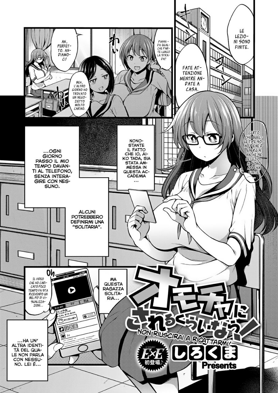 [Sirokuma] Omocha ni Sareru kurai nara! | Non Riuscirai a Ricattarmi (COMIC ExE 10) [Italian] image number 1