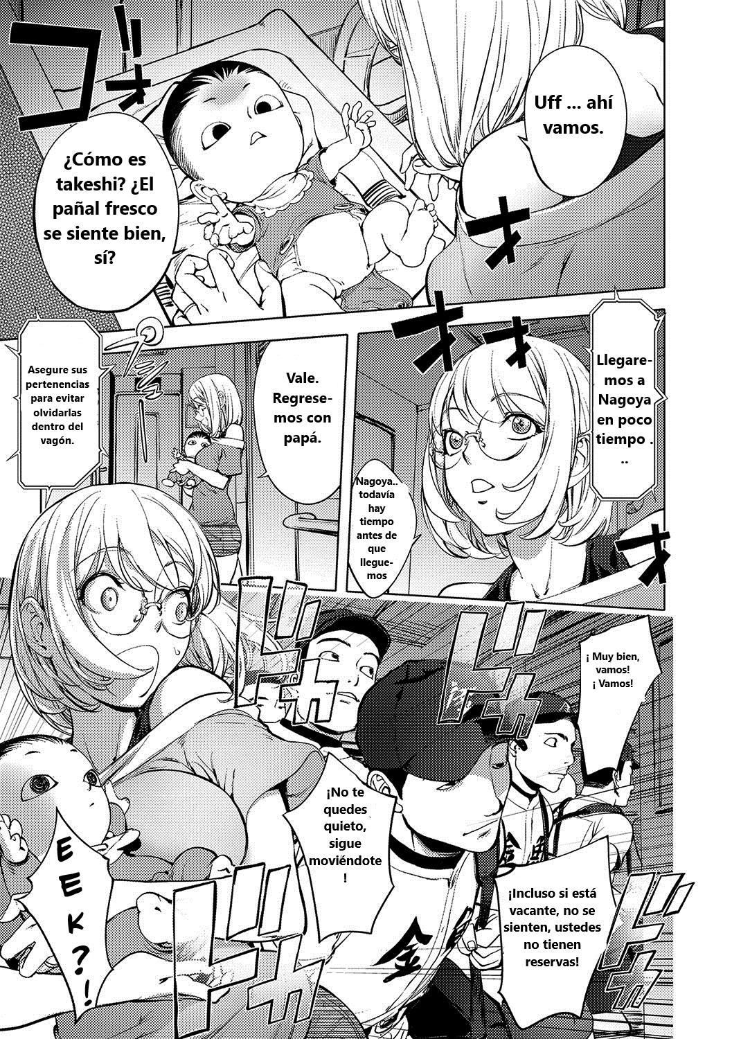 kaya nee a través de la ventana de un tren image number 1