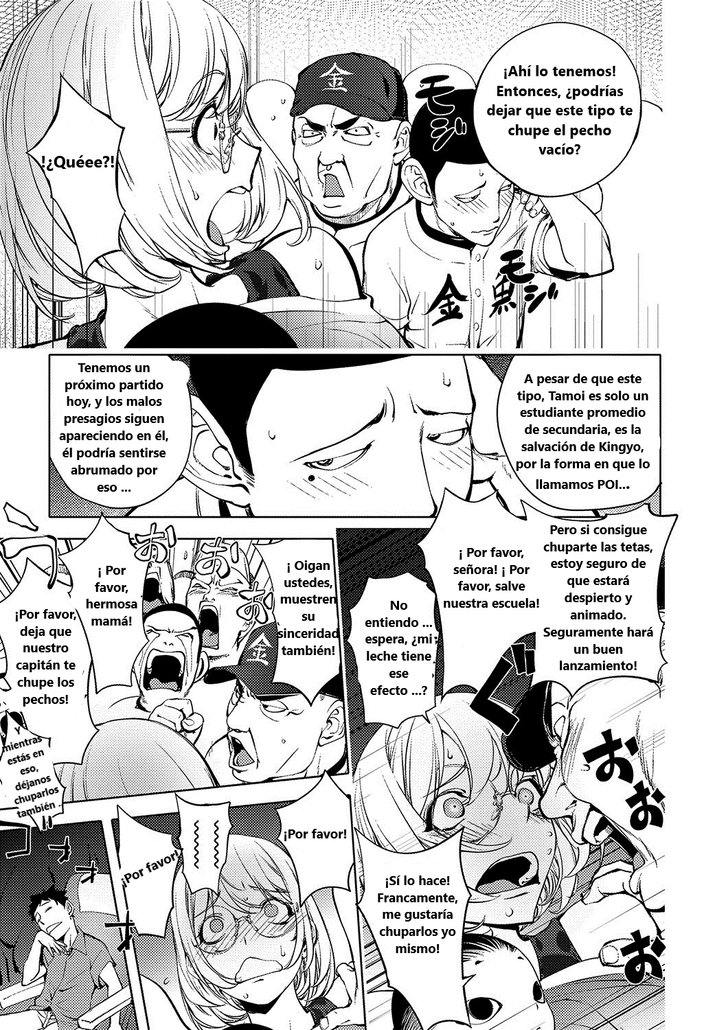 kaya nee a través de la ventana de un tren image number 7