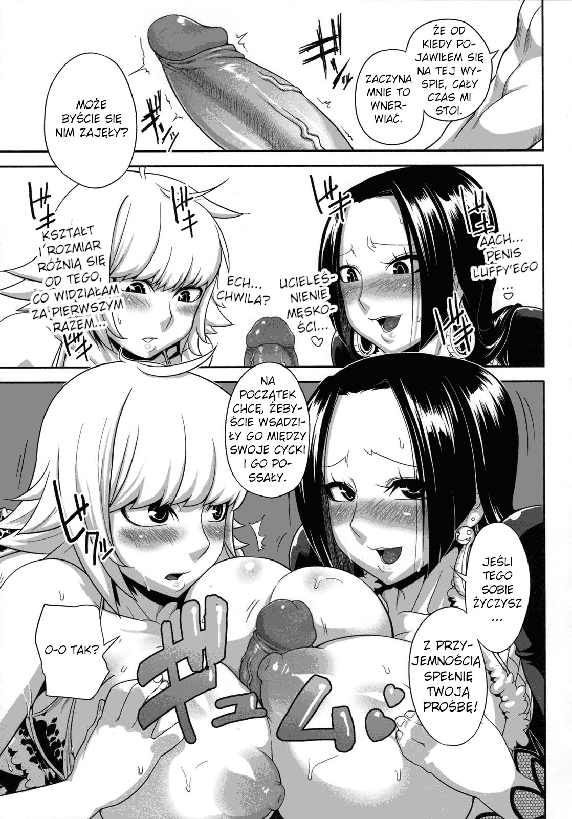 (C76) [Rojiura Jack (Jun)] Through The Wall (One Piece) [Decensored] [Polish] image number 6