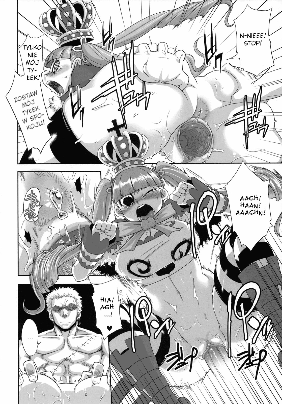 (C76) [Rojiura Jack (Jun)] Through The Wall (One Piece) [Decensored] [Polish] image number 19