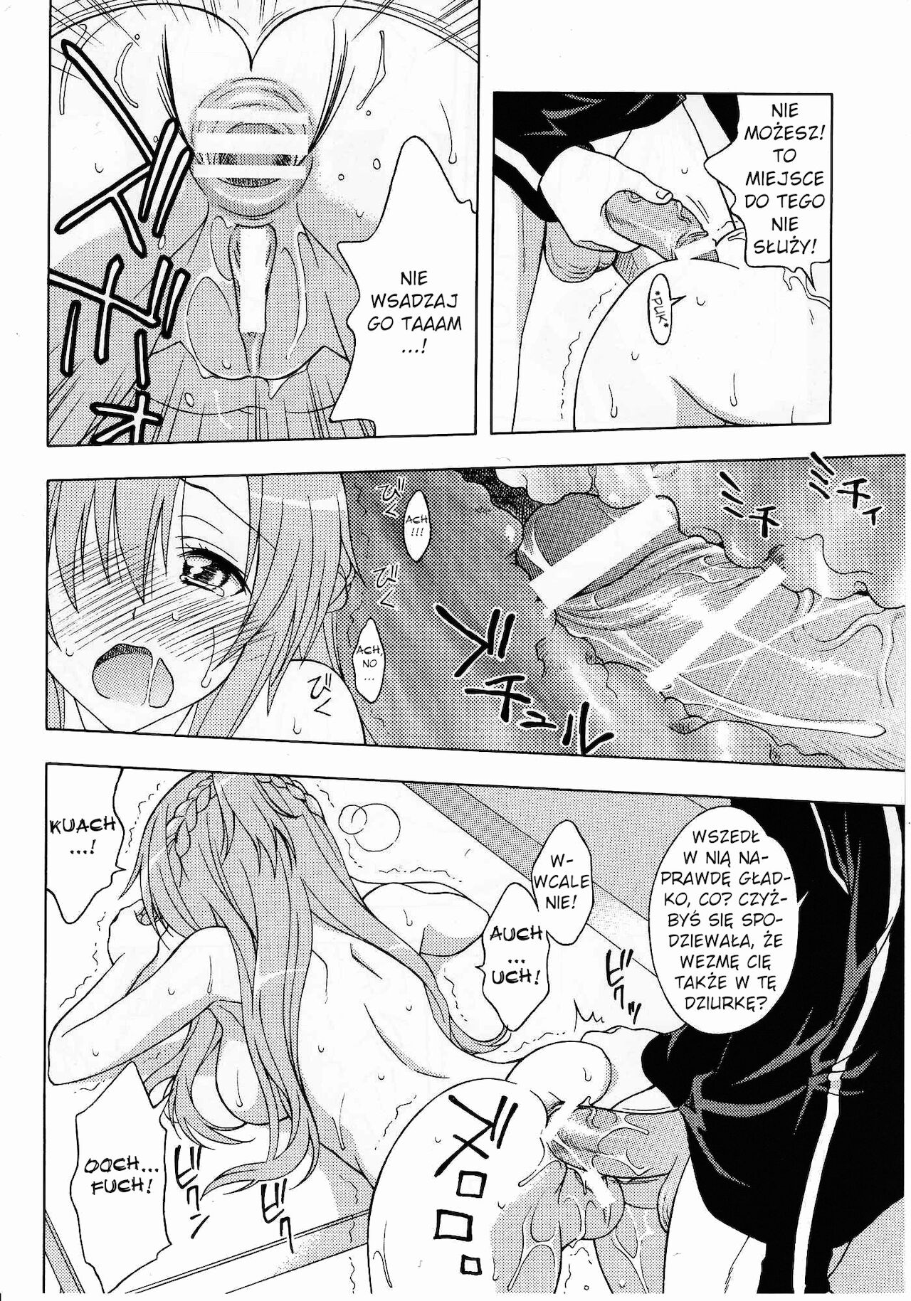 (C83) [Geiwamiwosukuu!! (Karura Syou)] Kairaku no Ori (Sword Art Online) [Polish] 이미지 번호 9