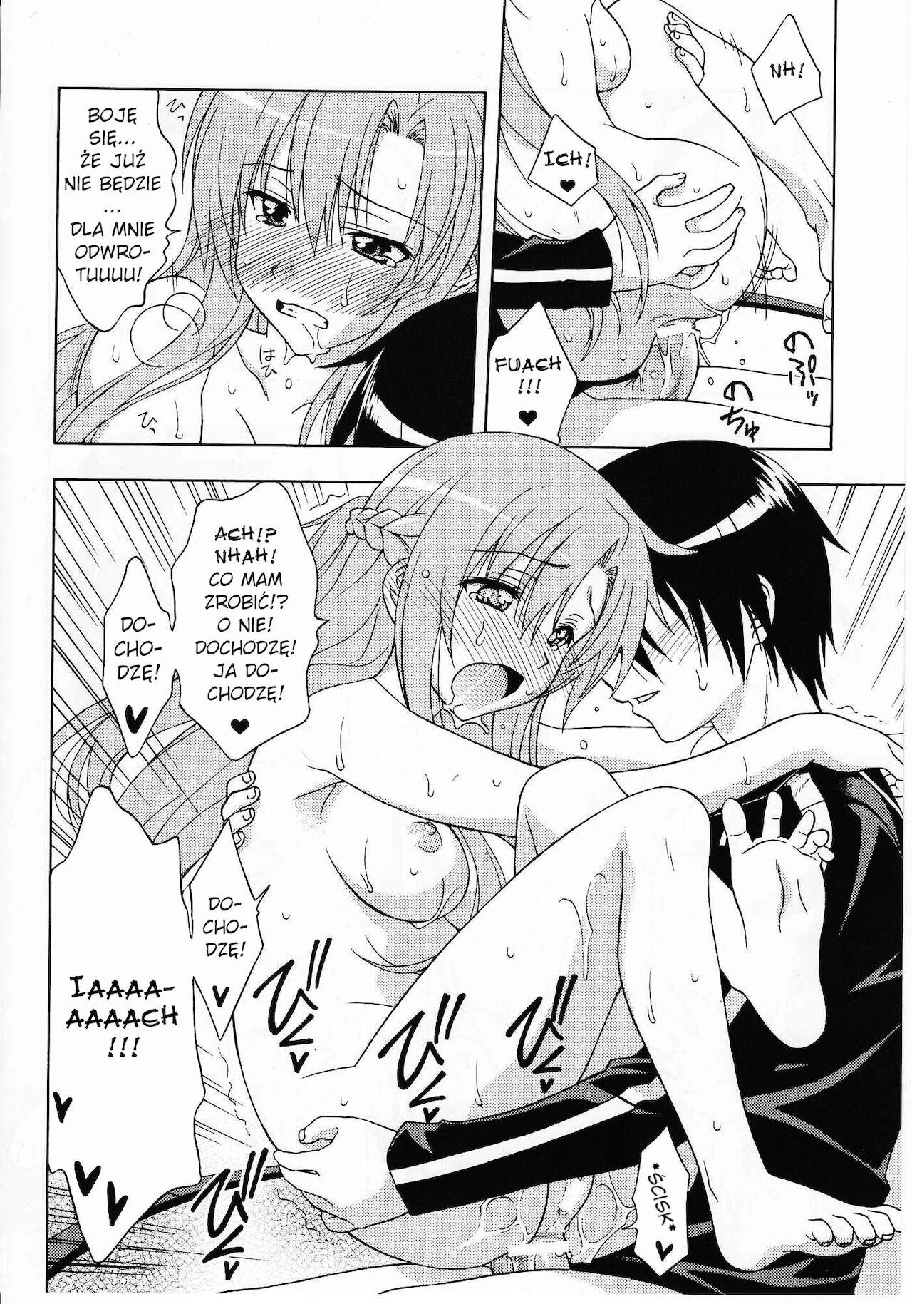 (C83) [Geiwamiwosukuu!! (Karura Syou)] Kairaku no Ori (Sword Art Online) [Polish] 이미지 번호 13