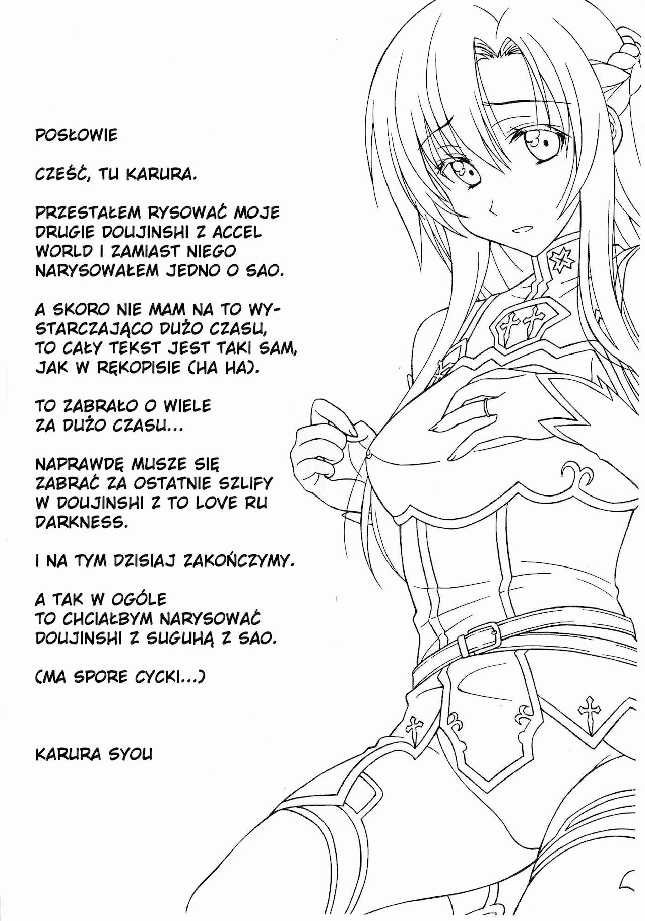 (C83) [Geiwamiwosukuu!! (Karura Syou)] Kairaku no Ori (Sword Art Online) [Polish] 이미지 번호 16