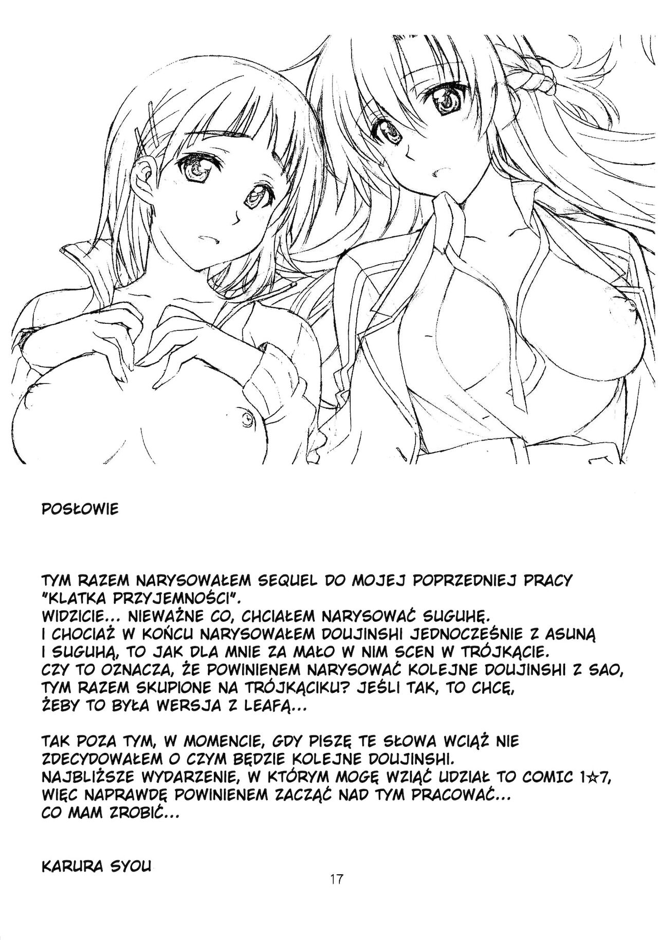 (HaruCC18) [Geiwamiwosukuu!! (Karura Syou)] Etsuraku no Sono (Sword Art Online) [Polish] 이미지 번호 16