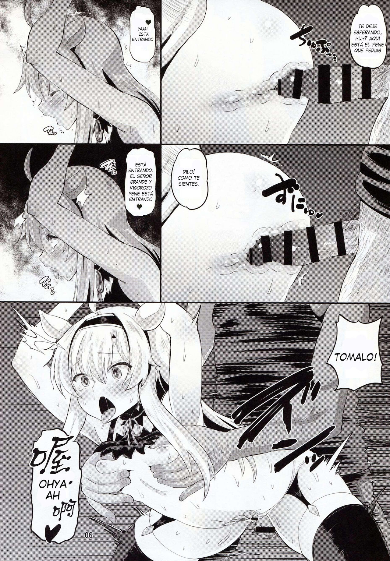 (C92) [AMP (Norakuro Nero)] Inma-jutsu Kyousei Koubi (Rokudenashi Majutsu Koushi to Akashic Records) [Spanish] [otakurinos.group] Bildnummer 5