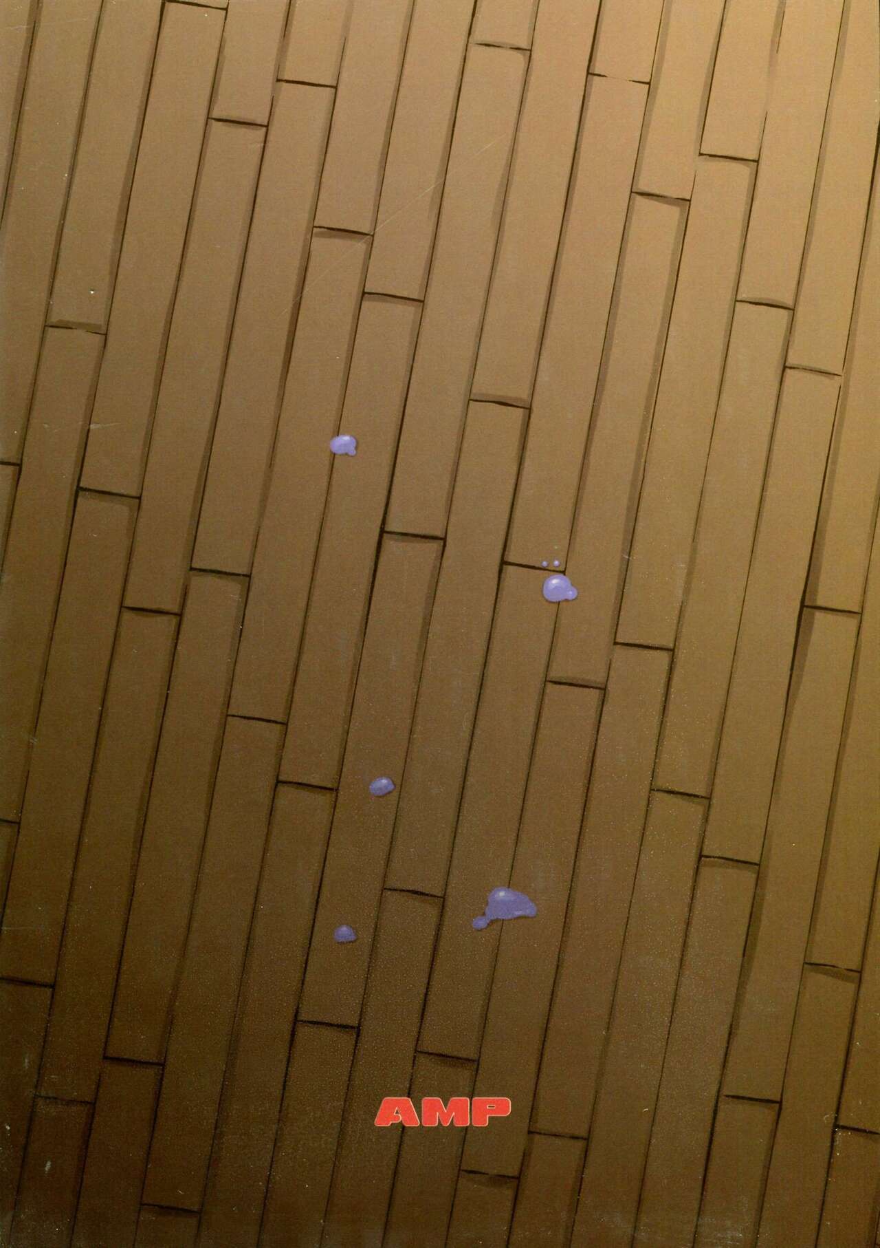 (C92) [AMP (Norakuro Nero)] Inma-jutsu Kyousei Koubi (Rokudenashi Majutsu Koushi to Akashic Records) [Spanish] [otakurinos.group] Bildnummer 30