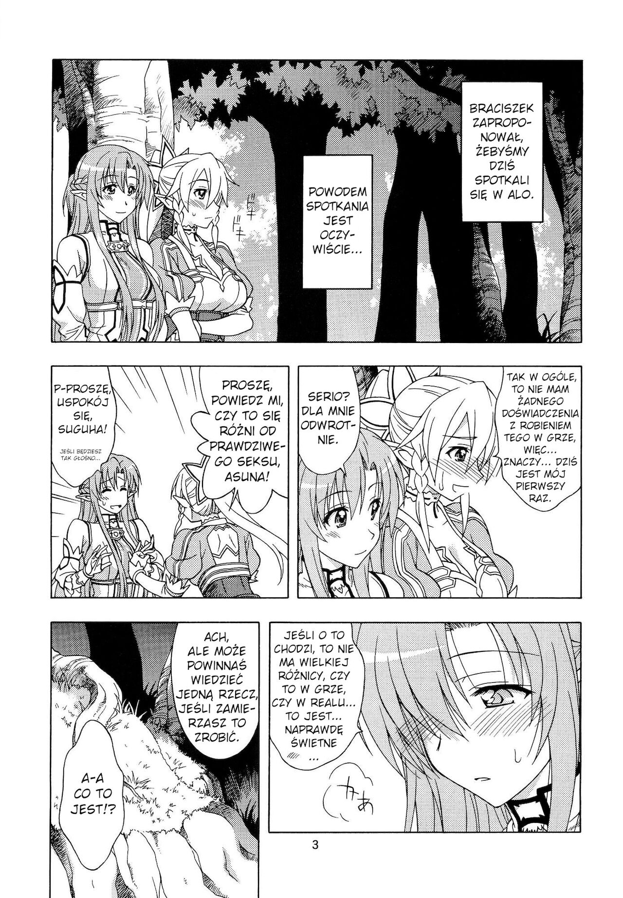 [Geiwamiwosukuu!! (Karura Syou)] Daraku no Utage (Sword Art Online) [Polish] 이미지 번호 2