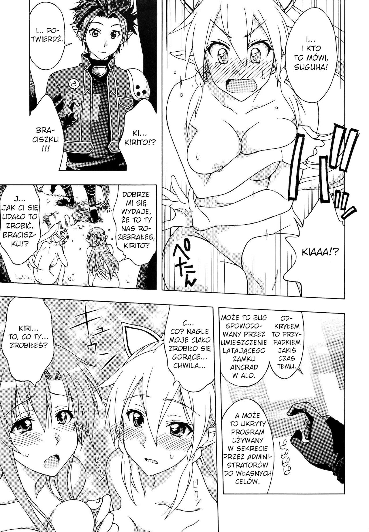 [Geiwamiwosukuu!! (Karura Syou)] Daraku no Utage (Sword Art Online) [Polish] 이미지 번호 4