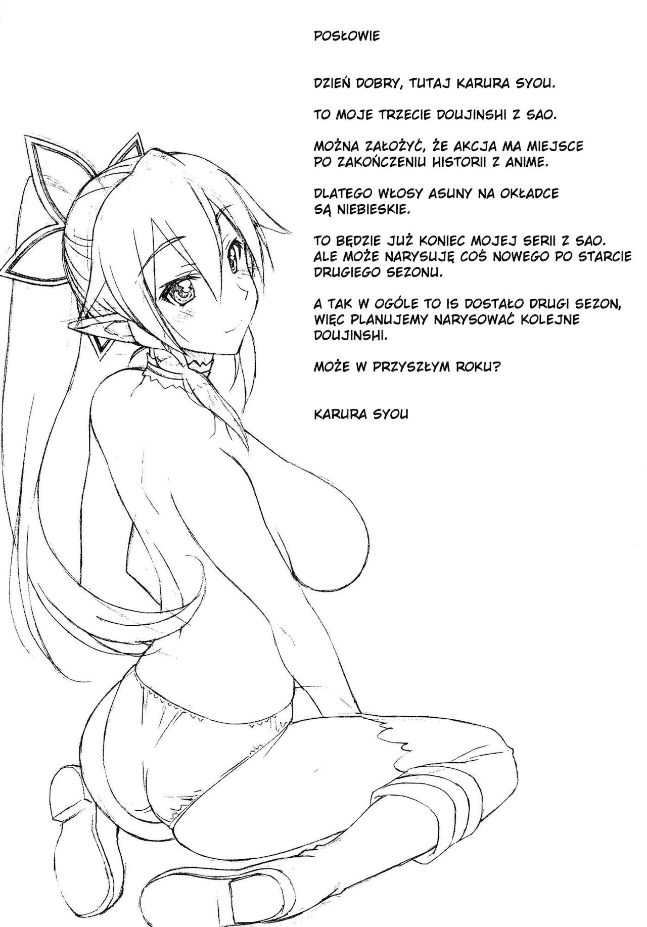 [Geiwamiwosukuu!! (Karura Syou)] Daraku no Utage (Sword Art Online) [Polish] 이미지 번호 16