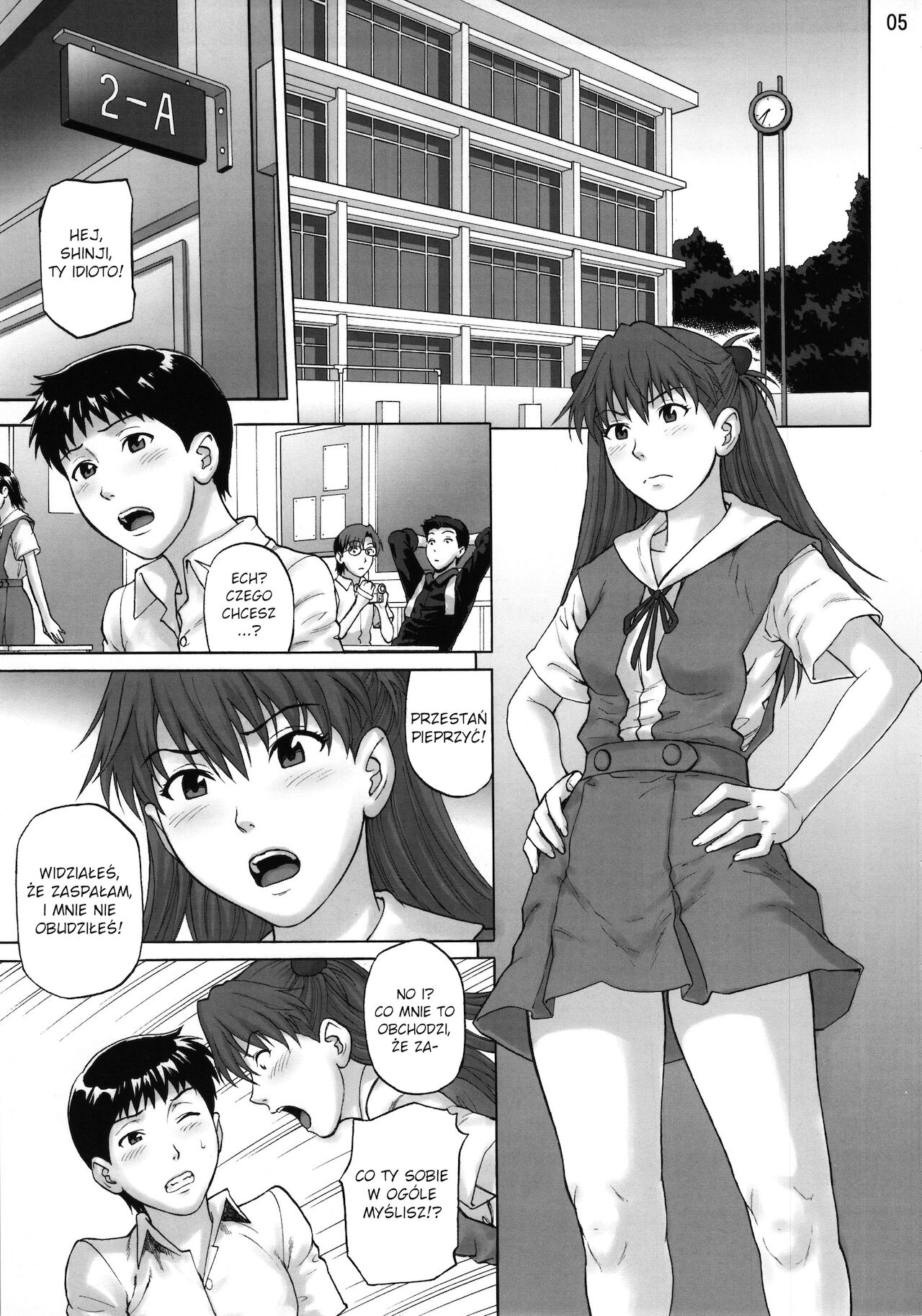 (C83) [Bakuretsu Fusen (Denkichi)] Souai Yuugi (Neon Genesis Evangelion) [Polish] 4eme image