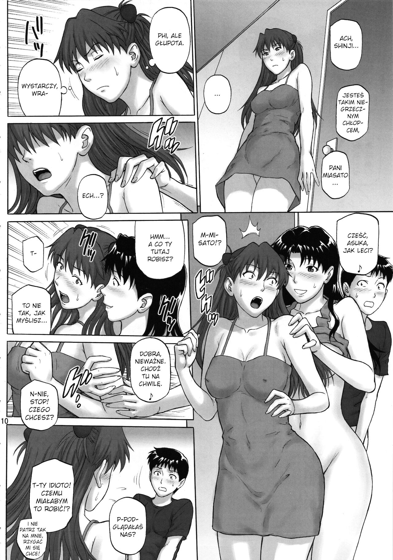 (C83) [Bakuretsu Fusen (Denkichi)] Souai Yuugi (Neon Genesis Evangelion) [Polish] 9eme image