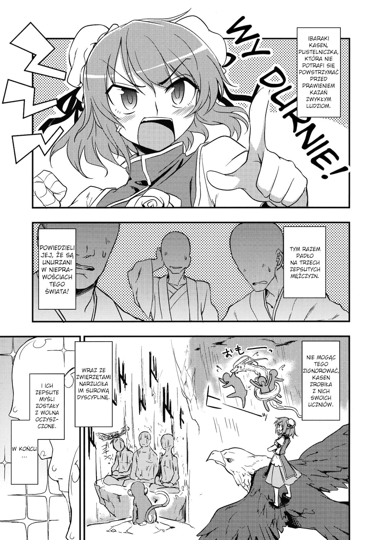 (Reitaisai 9) [Kuma no Tooru Michi (Kumada)] Kasen-chan to Sex!! ~Goui ja Nai kara Sex ja Nai mon!!~ (Touhou Project) [Polish] 图片编号 3