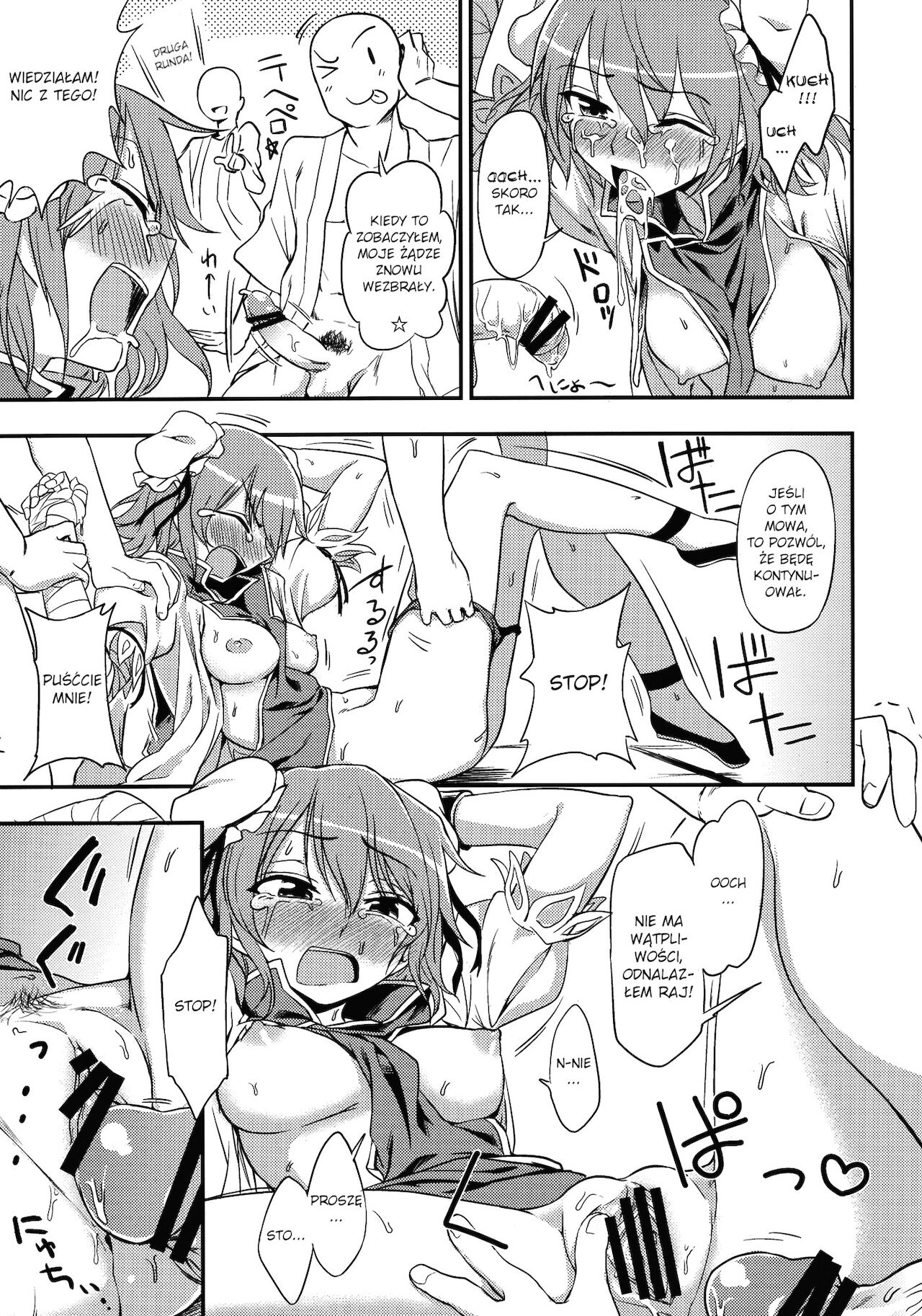 (Reitaisai 9) [Kuma no Tooru Michi (Kumada)] Kasen-chan to Sex!! ~Goui ja Nai kara Sex ja Nai mon!!~ (Touhou Project) [Polish] 图片编号 13