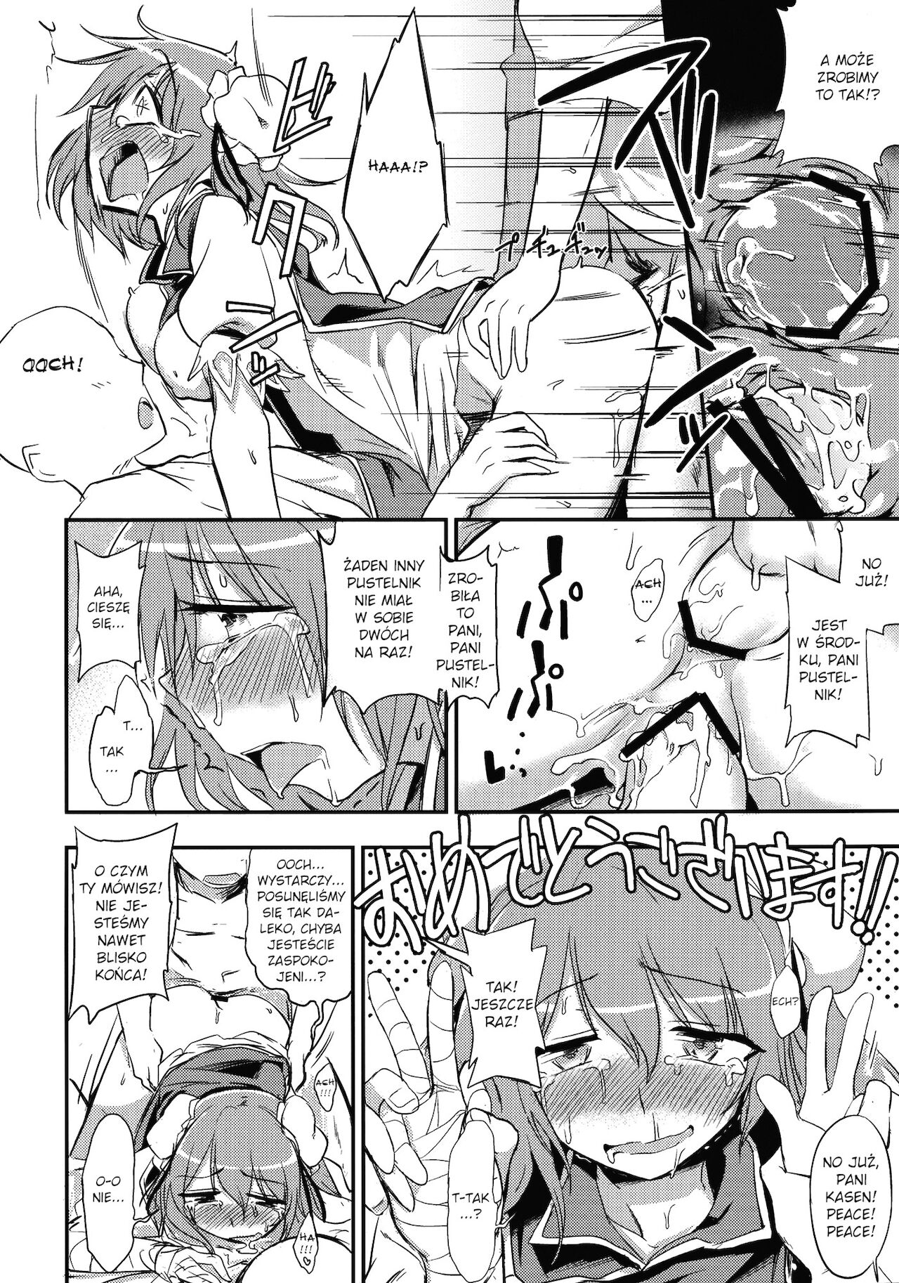 (Reitaisai 9) [Kuma no Tooru Michi (Kumada)] Kasen-chan to Sex!! ~Goui ja Nai kara Sex ja Nai mon!!~ (Touhou Project) [Polish] 图片编号 16