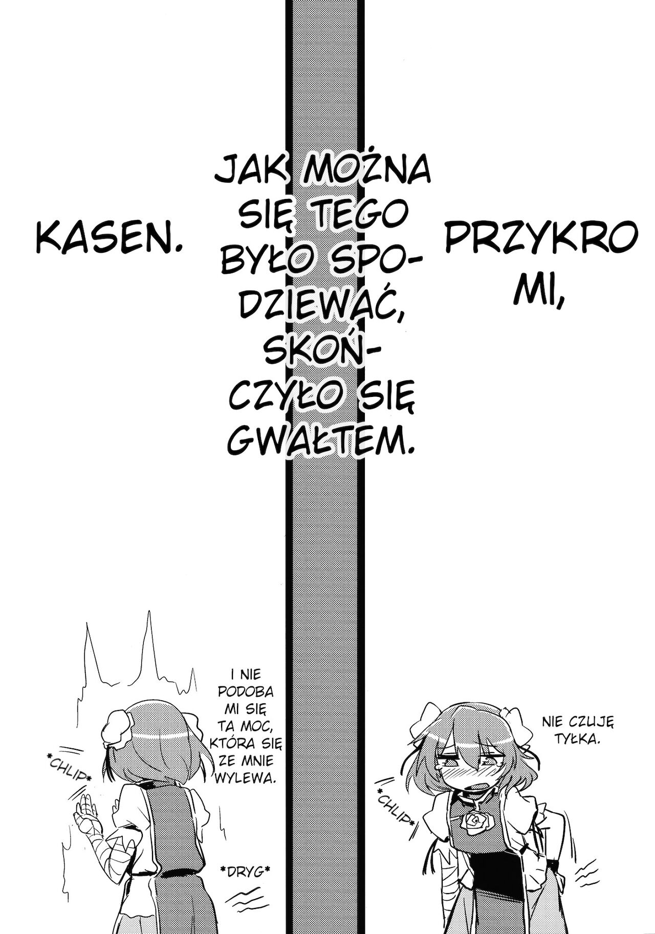 (Reitaisai 9) [Kuma no Tooru Michi (Kumada)] Kasen-chan to Sex!! ~Goui ja Nai kara Sex ja Nai mon!!~ (Touhou Project) [Polish] 图片编号 20